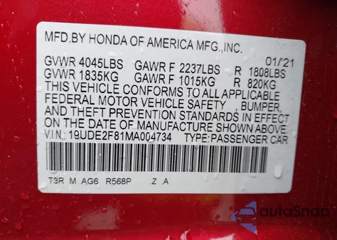 2021 Acura Ilx Premium A-Spec Packages/Technology A-Spec Packages from USA, damaged, VIN 19UDE2F81MA004734